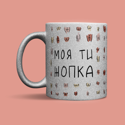 Моя кружка фото